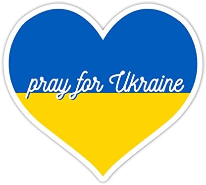התפלל למען אוקראינה לב מדבקת ויניל מכונית אוטומטית מחשב נייד קיר קיר | מדבקה | 5.5 רוחב